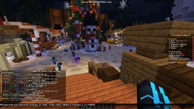 Как получить бесплатный донат кейс на Cubeworld, REALLYWORLD, SUNRISE.