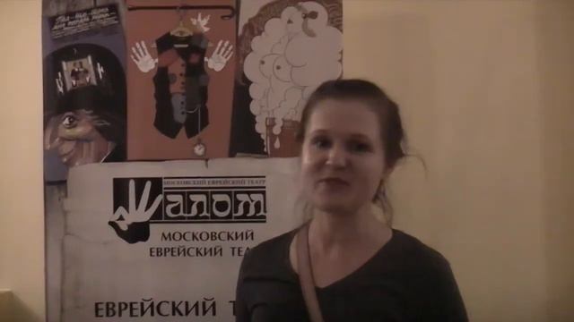 Ночь искусств в театре Шалом смотреть онлайн