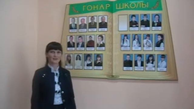 Экскурсия по д. Нача смотреть онлайн