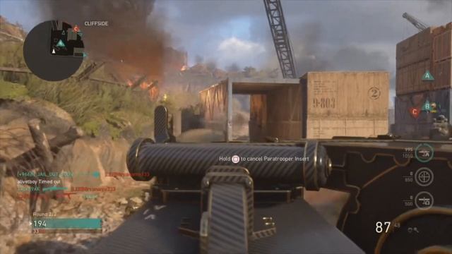 ردينا يالربع ???♥️| CoD WWII смотреть онлайн