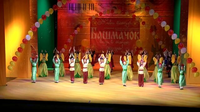 Финал у страших групп смотреть онлайн