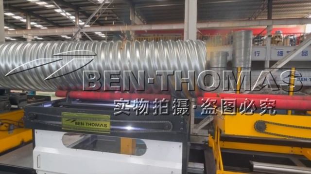(Corrugated Steel Roll Forming Machine)
Metal corrugated pipe production line
|Metal corrugated смотреть онлайн