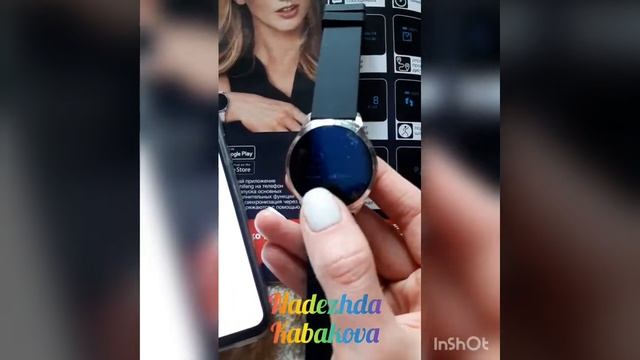 Смарт часы смотреть онлайн