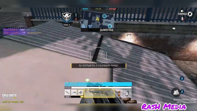 QQ9 Лучший из Лучших Без отдача Call Of Duty Mobile смотреть онлайн