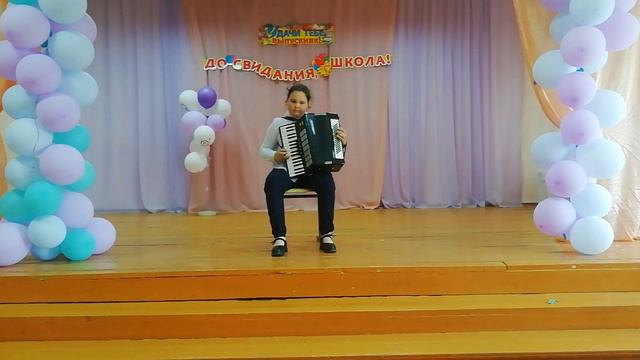 "Родина" русская народная песня. Исполняет Бастрыкина Мария смотреть онлайн