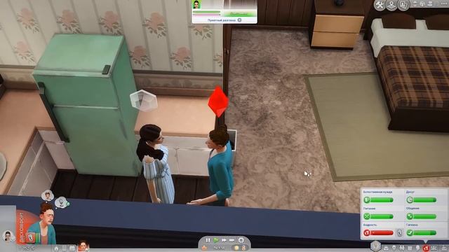 Фокс #6 | Любовные неудачи смотреть онлайн