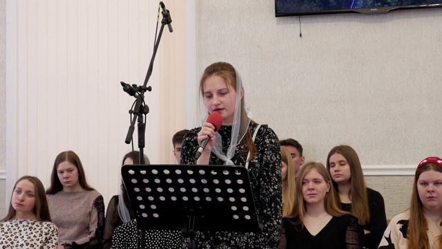 Оплачено || Алина Петрикевич смотреть онлайн