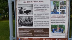 Дорога Жизни от начала и до конца: Санкт-Петербург - Ладожское озеро.