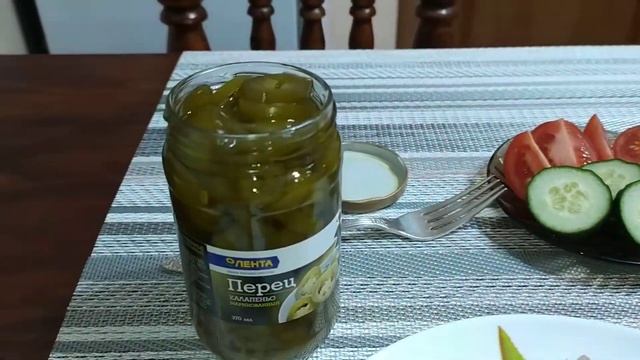 Лента, перец халапеньо маринованный смотреть онлайн