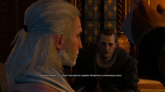 Симуляция решений принятых в Ведьмаке 2 смотреть онлайн