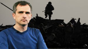 На Украине идет борьба не за будущее: и тот, кто это не понимает, тот ее проиграет