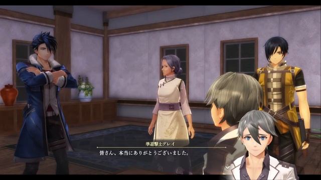 The Legend of Heroes Kuro no Kiseki [Intermission] Part 8 - Meet Shizuna Rem Misurugi смотреть онлайн
