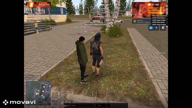 Новый проект