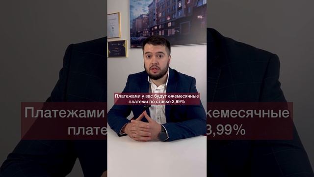 ⚡️⚡️ Только в марте! Акция отложенный первый взнос на проекты крупнейшего застройщика СПб. смотреть онлайн