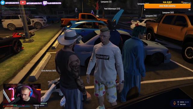 GTA 5 RP BLACKBERRY как я на авто рынок ездил смотреть онлайн