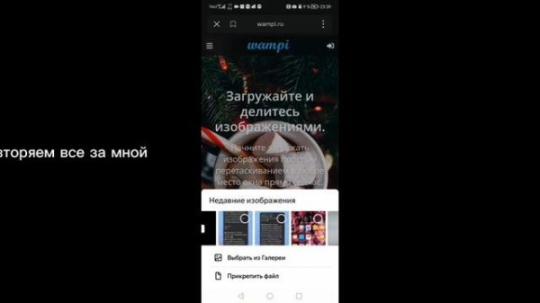 Как сделать фото ссылкой для форума?Если не получается через imgur.