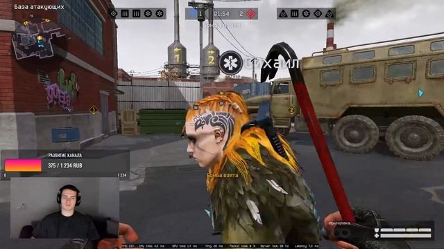 / РМ на обнове / Стрим варфейс / Warface стрим онлайн / Акукич / Варфейс смотреть онлайн