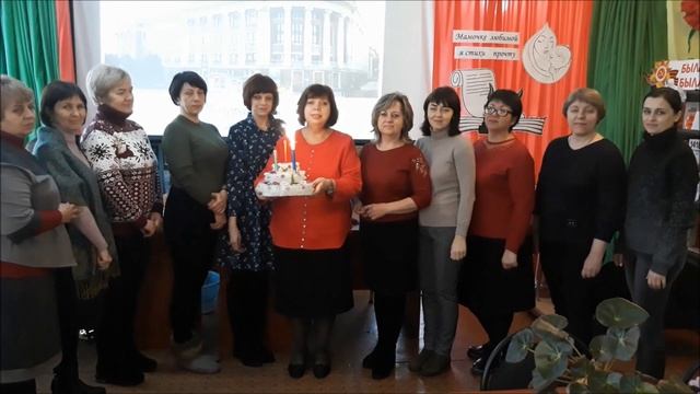 Централизованная библиотечная система г. Снежное смотреть онлайн