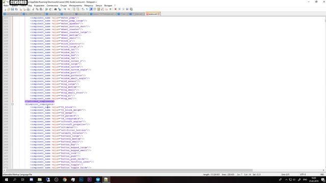 Stormworks: Build And Rescue Гайд - XML и файлы игры смотреть онлайн