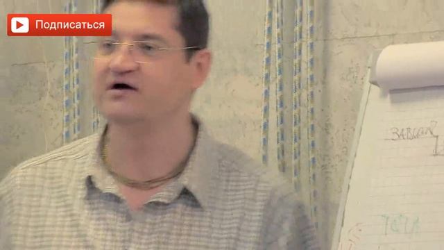 Как претензии к родителям влияют на жизнь? Почему нельзя иметь претензии к родителям? Сарвасатья смотреть онлайн