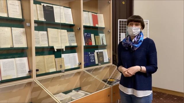 «Комедия» Данте Алигьери: издания, переводы, исследования смотреть онлайн