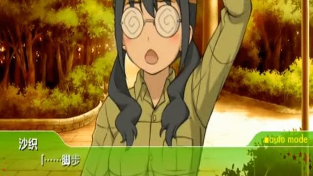 Saori Happy End - Oreimo #19 Visual Novel смотреть онлайн