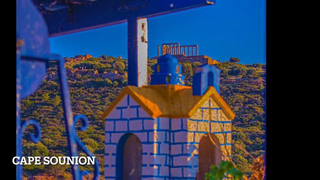Cape Sounion смотреть онлайн