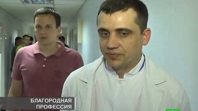 Новости МТМ - Запорожцев просят спасти жизни, сдав кровь - 13.06.2014 смотреть онлайн