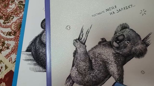 ВЛОГ: ПРИЯТНЫЕ ПОДАРКИ ОТ АЛЛОЧКИ, ЛЮСИНЫ БУДНИ, ПОКУПКИ...