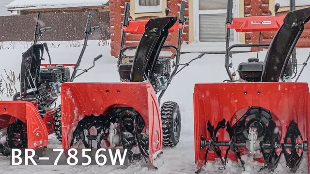 Снегоуборщик бензиновый BRAIT BR-7056W, BR-7856W, BR-7861EW обзор смотреть онлайн