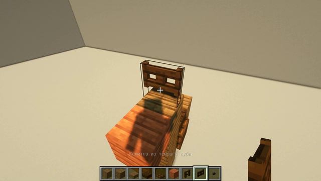 Deer Decoration In Minecraft
