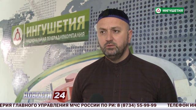 В центральной мечети Ингушетии состоится мехка мовлат. смотреть онлайн