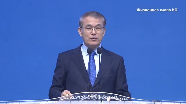 27.12.2023 Проповедь в среду