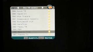 continent_tv(CSD-04).mp4