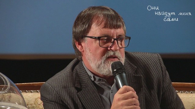 Александр Литвин о расследованиях в книге 