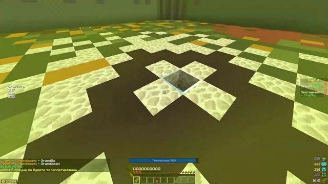 FourWars MetalWars Shaftpvp наказано.закрыто смотреть онлайн