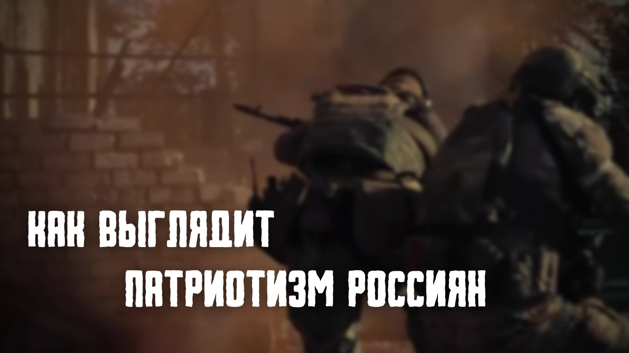 Украина. Нацизма НЕТ смотреть онлайн