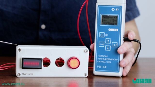 Компактный диаграммный индикатор ИТП-15 смотреть онлайн