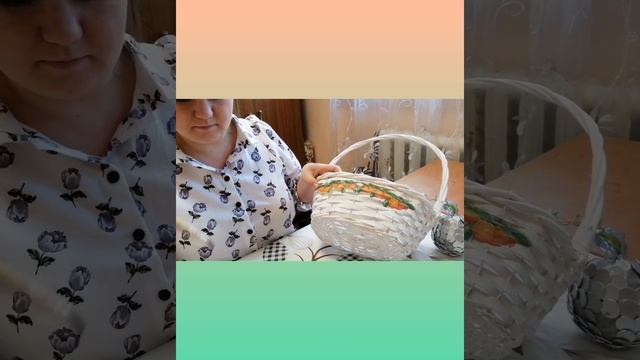Мастер-класс "Корзинка для фруктов" смотреть онлайн