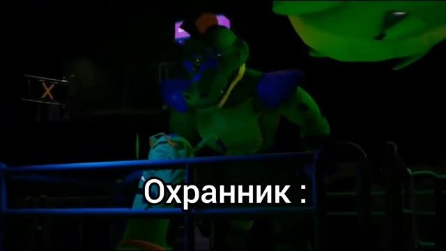 Монти: РОК-Н-РОЛЛ мем