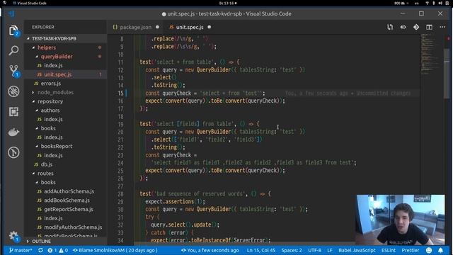 Code review: тестовое задание по Node.js смотреть онлайн