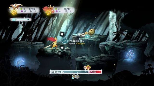 Child of Light | Детская игра для взрослых | Игрореликт смотреть онлайн