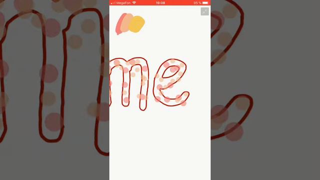 Обучение в программе Adobe Draw смотреть онлайн