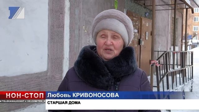 «Подснежники» мешают уборке снега смотреть онлайн
