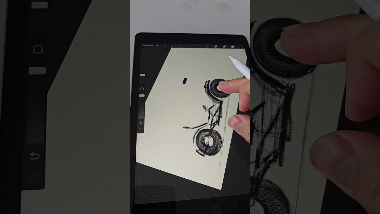 концепт байка смотреть онлайн