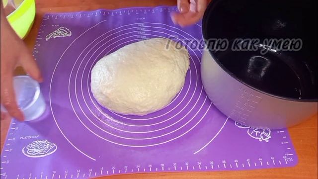 Домашние рецепты