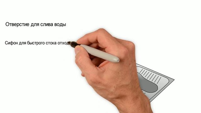 Чаша Генуя антивандальная из нержавеющей стали 13021 от испанской компании Nofer