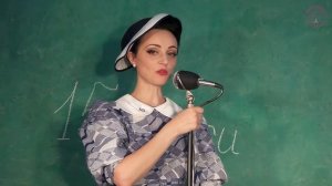 "ШКОЛА БУРЛЕСКА". 11 СЕРИЯ. "Искусство одеваться, или как не быть синим чулком"