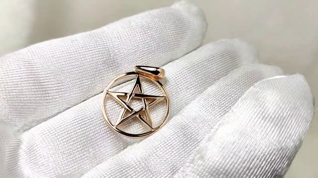 Кулон пентаграмма из красного золота смотреть онлайн