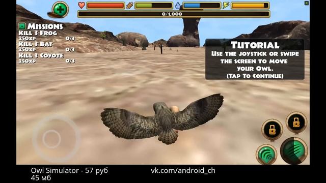Owl Simulator - Симулятор совы на Android(Обзор/Review) смотреть онлайн